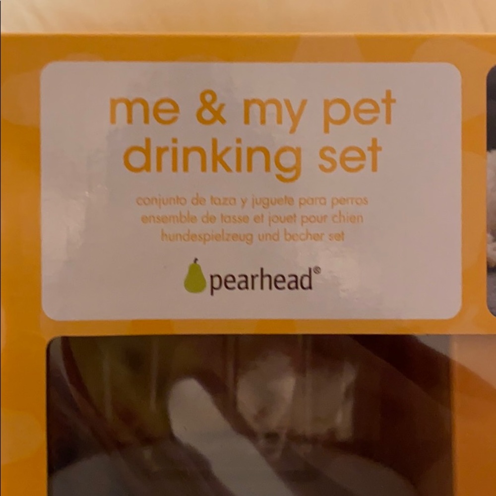 Starbucks inspired “basic” Dog Toy and Mug Set NWT - Picture 2 of 3